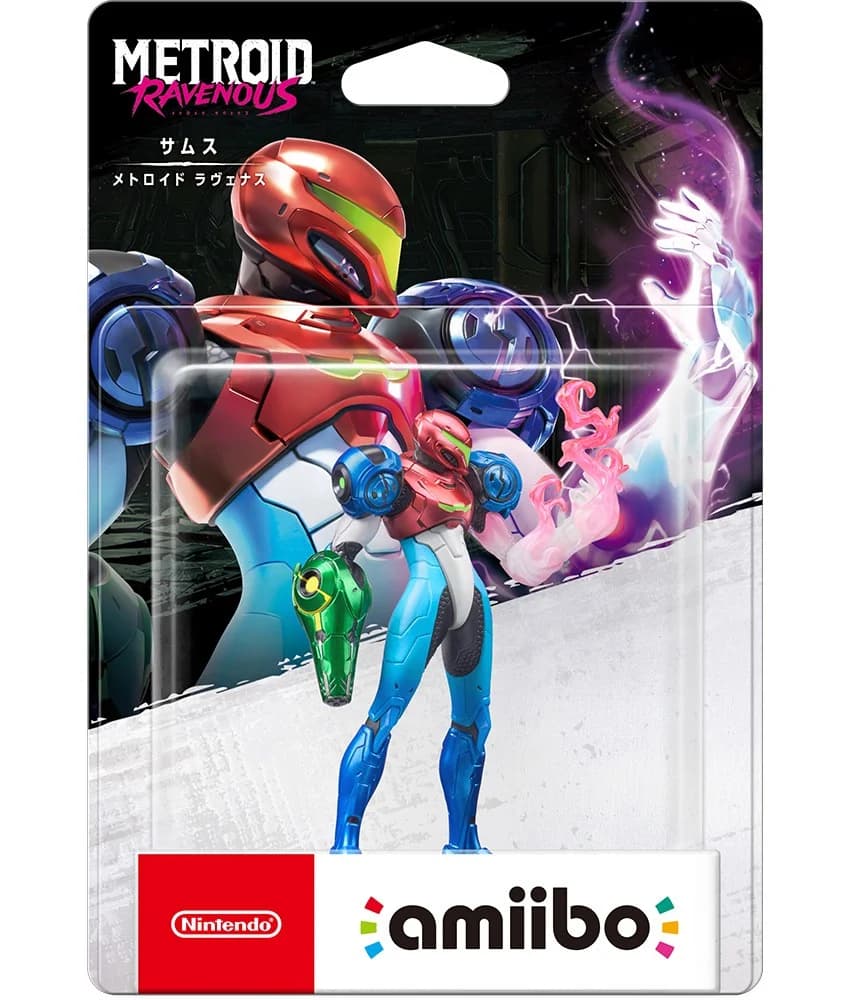 Samus