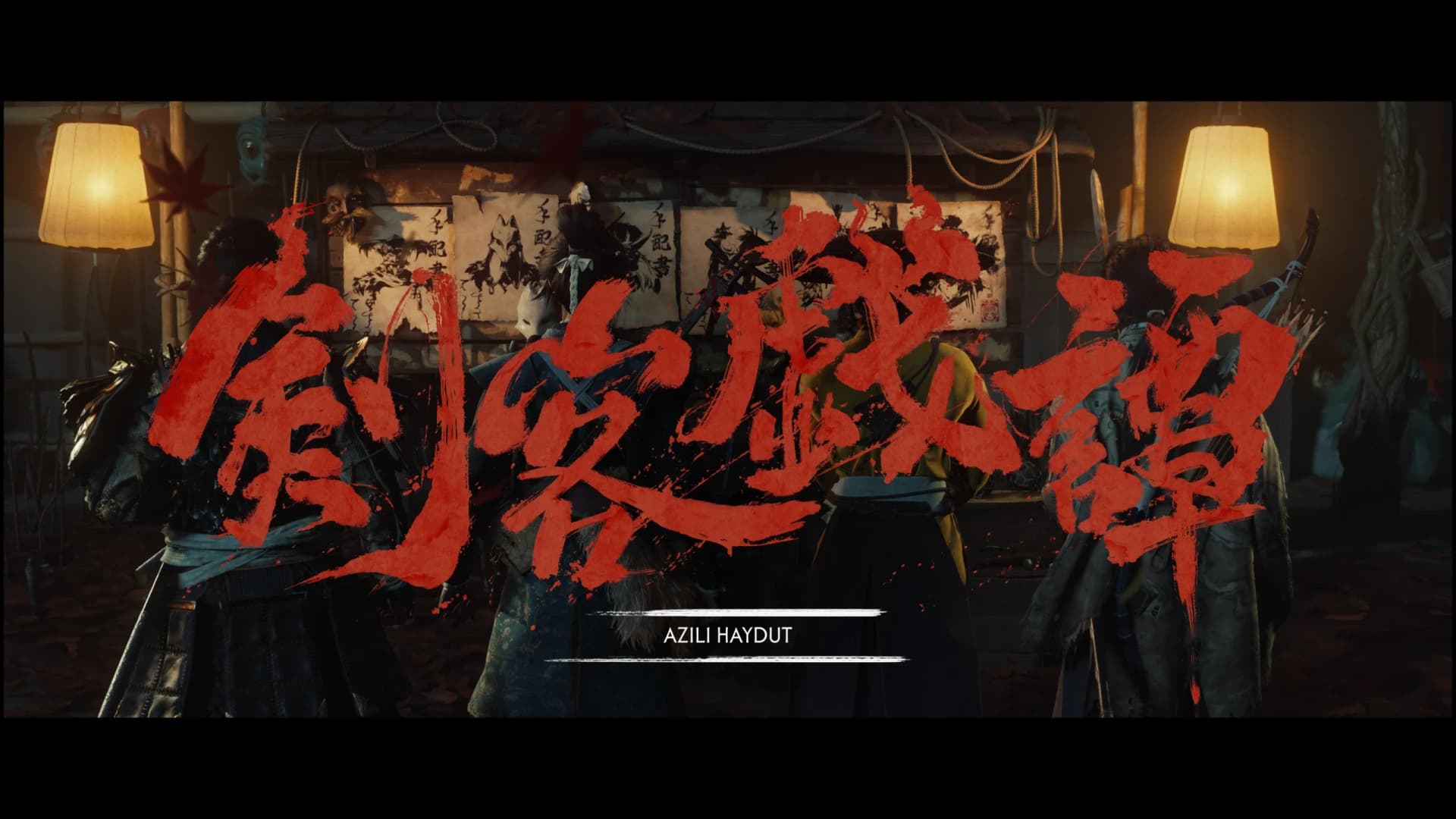 Ghost of Yotei: Echoes of Sekigahara