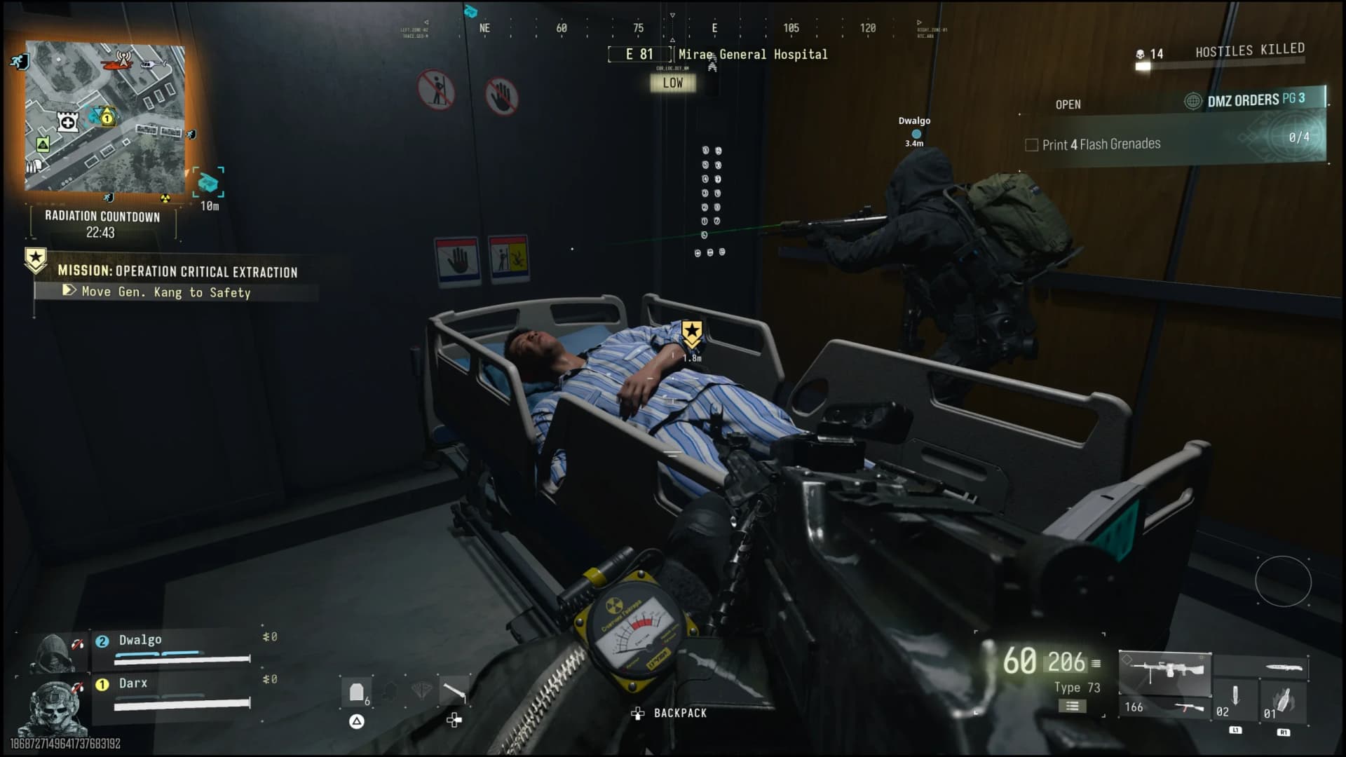 mw4 dmz