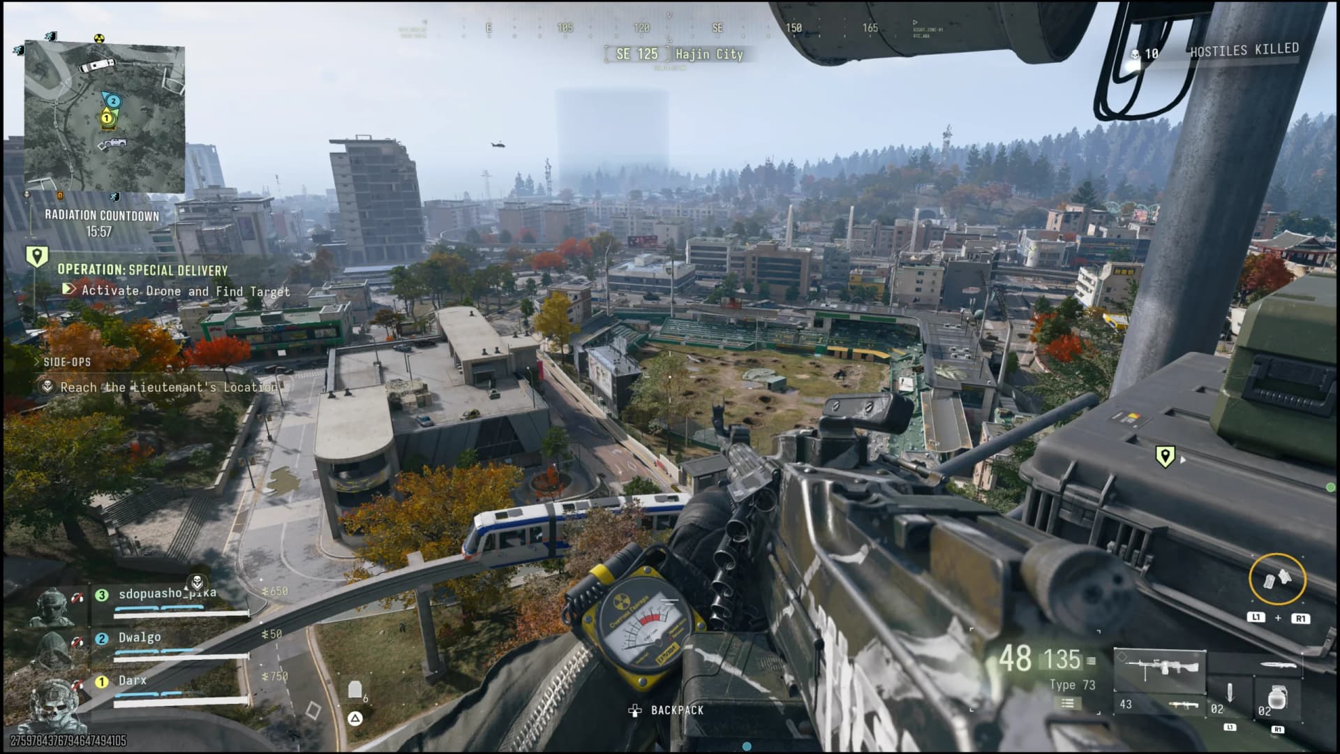 mw4 dmz