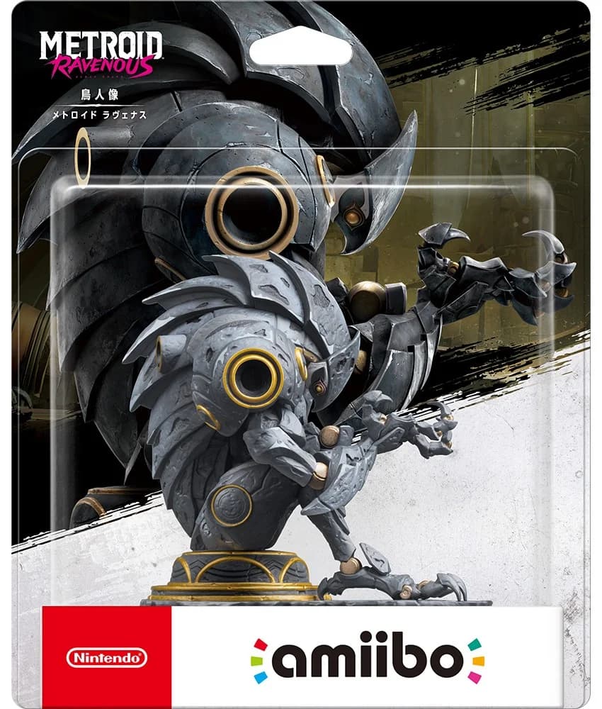 Chozo Statue