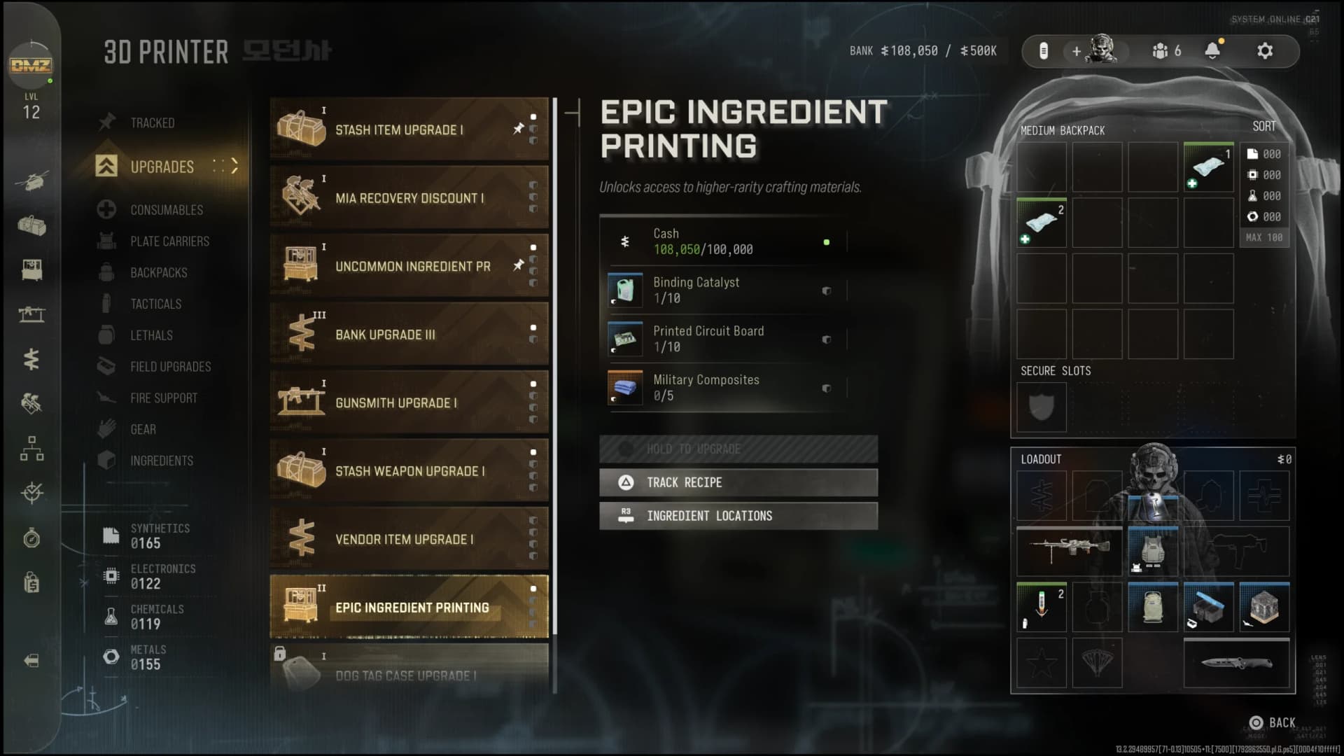mw4 dmz