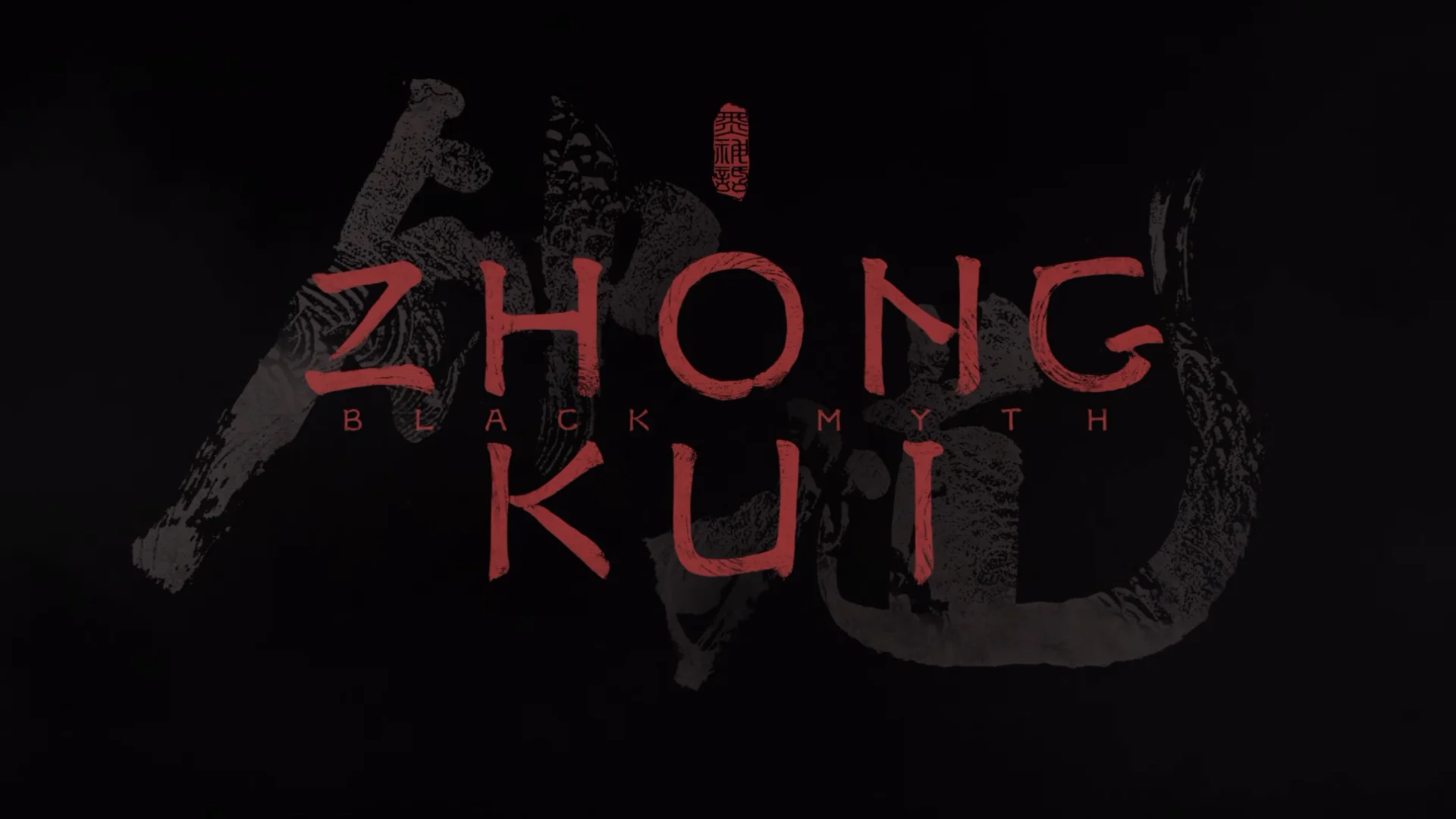 black myth zhong kui