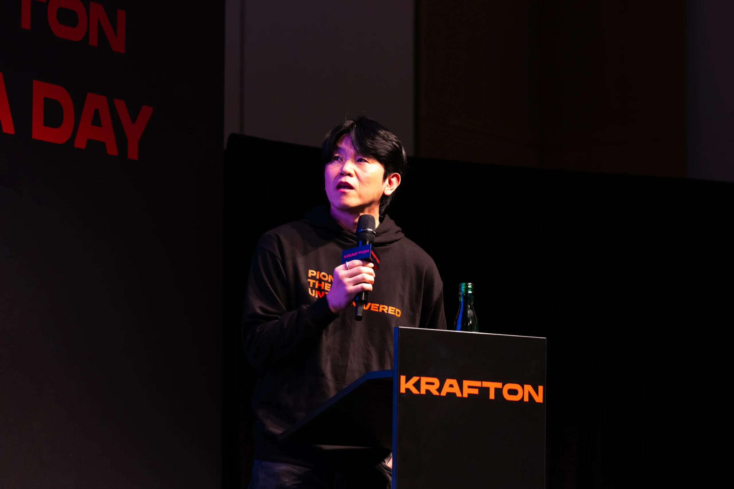 KRAFTON